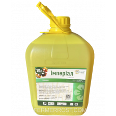 Гербіцид Імперіал (Rangoli) 10л